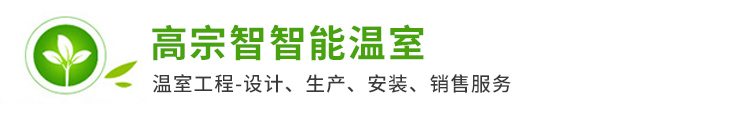 濟(jì)寧魯鈺金屬結(jié)構(gòu)有限公司